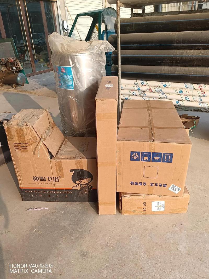 专业水电安装与热水器安装服务——欢迎新老客户光临