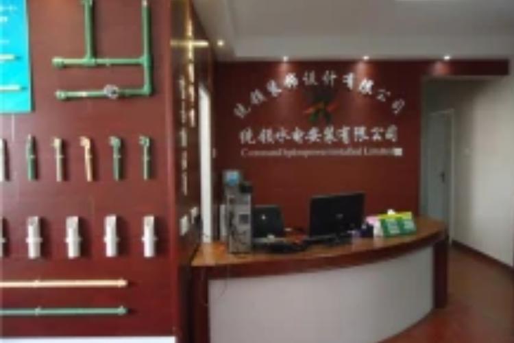 合肥统领水电安装 专业住宅水电工程设计与安装服务商